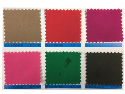  GZ-YGTI  全棉高密斜 100％全棉  細節-3